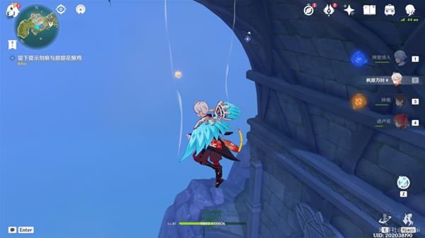 原神正因其徒劳解密攻略：2.8海岛世界任务正因其徒劳通关流程[多图]图片20