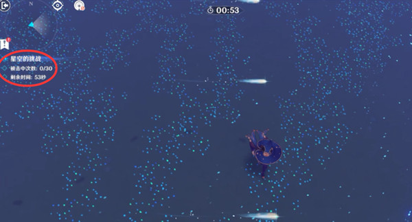 原神探索幻境攻略：2.8探索幻境莫娜通关流程[多图]图片6