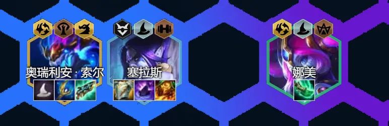 金铲铲之战星界龙神阵容怎么玩