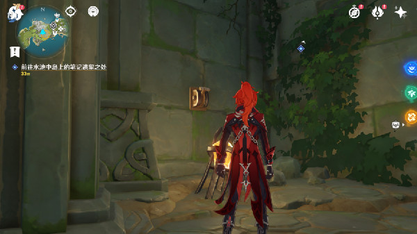 原神沾有海盐的钥匙在哪？沾有海盐的钥匙获取攻略[多图]图片9