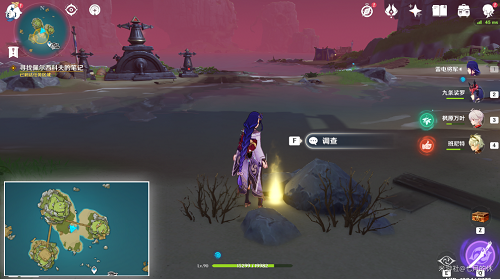 原神如诗如歌夏之梦任务怎么完成