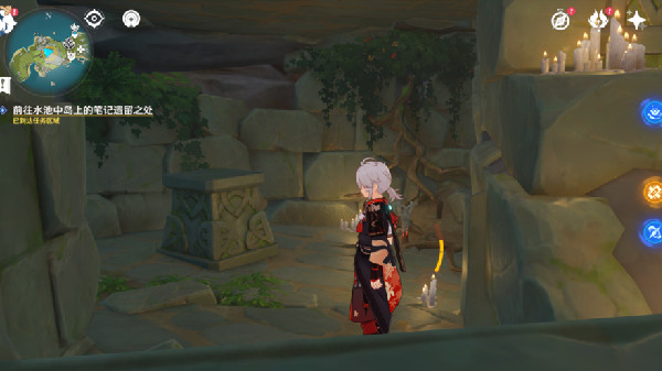 原神沾有海盐的钥匙在哪？沾有海盐的钥匙获取攻略[多图]图片4