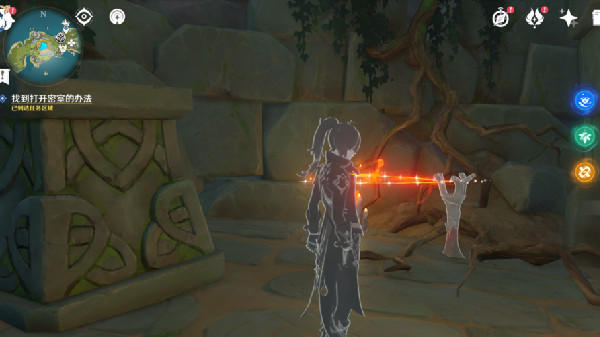 原神沾有海盐的钥匙在哪？沾有海盐的钥匙获取攻略[多图]图片5