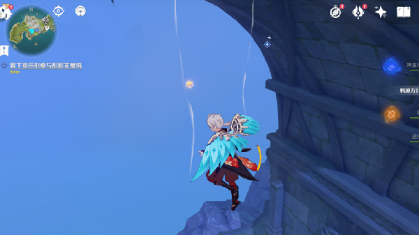 原神沾有海盐的钥匙在哪？沾有海盐的钥匙获取攻略[多图]图片13