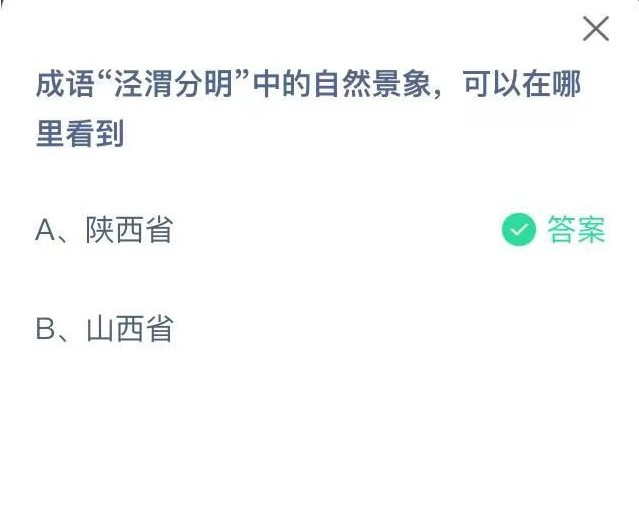 1658283376386118.png image.png