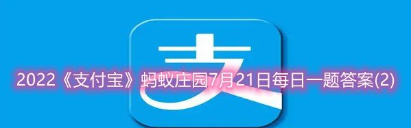 家里养了猫咪，可以点蚊香驱蚊吗