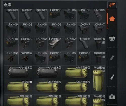 暗区突围仓库满了怎么办