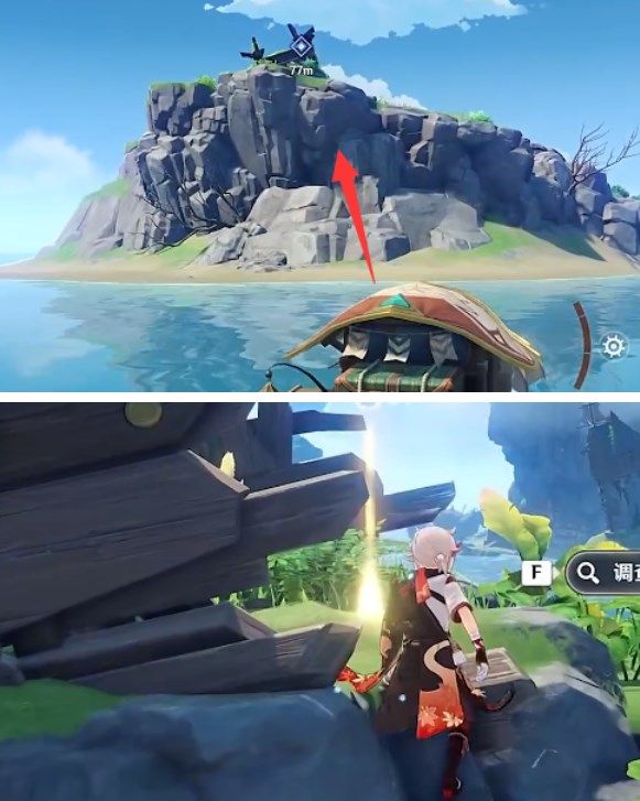 原神前往大肉丸感应之处攻略：2.8前往大肉丸感应之处在哪里[多图]图片2