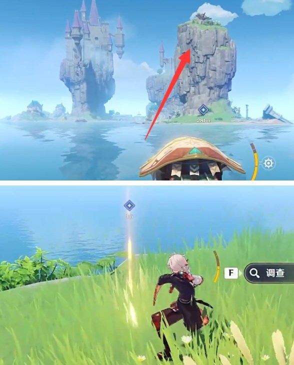 原神前往大肉丸感应之处攻略：2.8前往大肉丸感应之处在哪里[多图]图片4