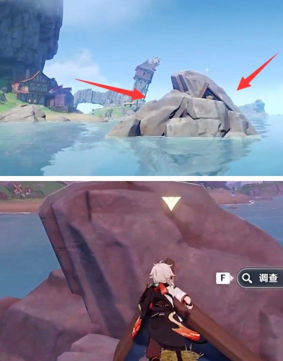 原神前往大肉丸感应之处攻略：2.8前往大肉丸感应之处在哪里[多图]图片7