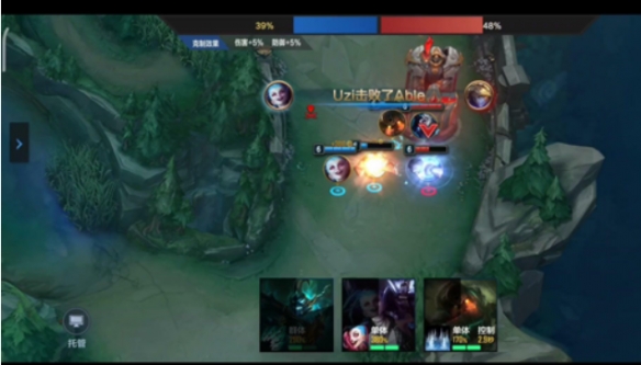 英雄联盟电竞经理培养什么选手好