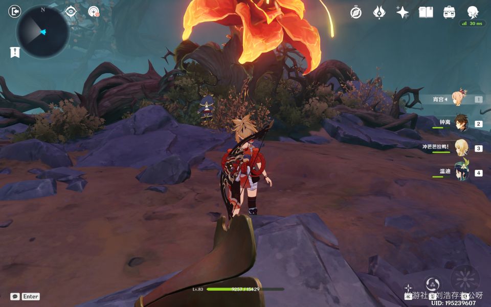 原神寻找冰封之心门怎么打开