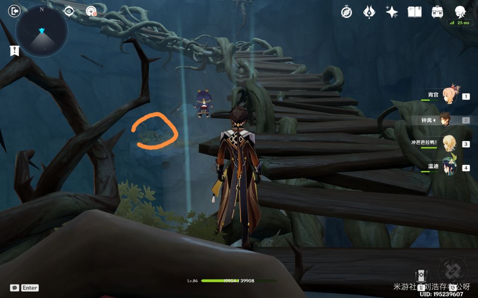 原神寻找冰封之心进不去怎么办？寻找冰封之心门打不开解决方法[多图]图片2