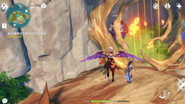 原神另一个小队成员的线索在哪