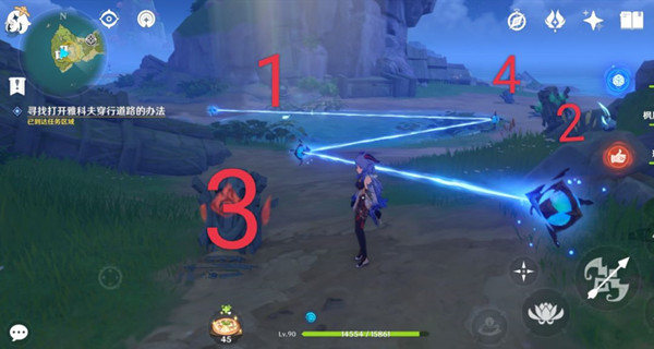 原神寻找另一个小队成员的线索任务完成攻略