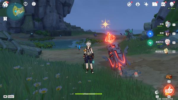 原神危危岛宝箱有哪些