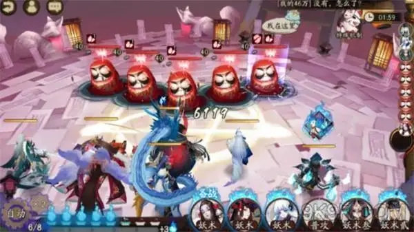 阴阳师妖福乐斗达摩祭阵容搭配攻略2022