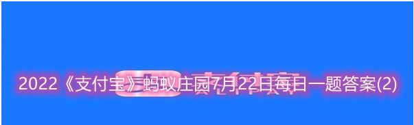 螃蟹为什么总喜欢吐泡泡