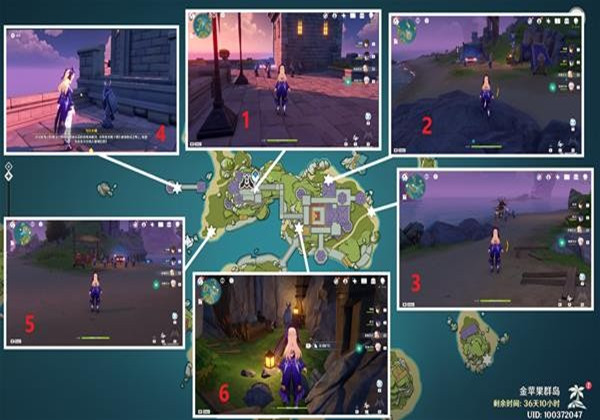 原神2.8版本双双岛宝箱有哪些