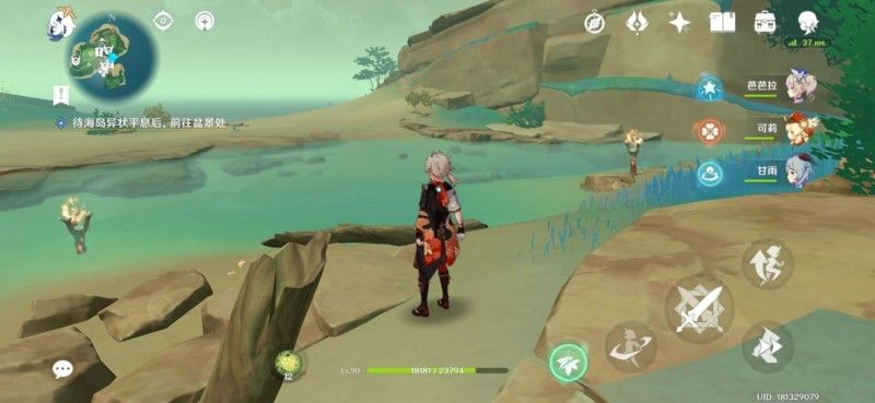 原神布丁岛三个火炬宝箱在哪？2.8布丁岛火炬宝箱位置攻略[多图]图片3