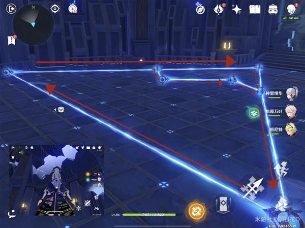 原神莫娜秘境星象碎片解密攻略：星象碎片缺失的晶核解谜流程[多图]图片9