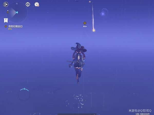 原神莫娜秘境星象碎片解密攻略：星象碎片缺失的晶核解谜流程[多图]图片10