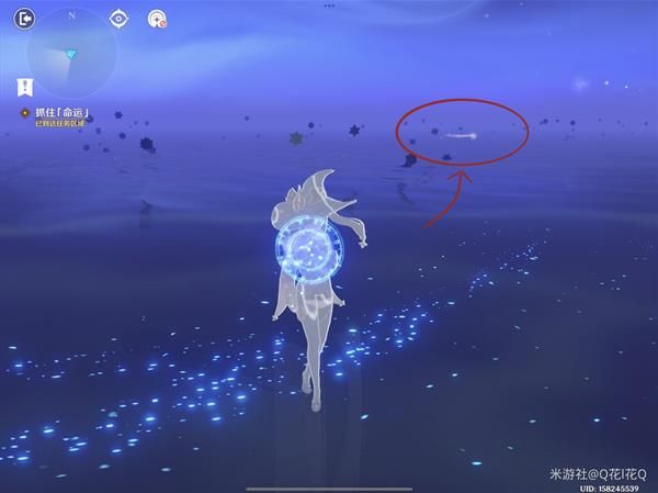 原神莫娜秘境星象碎片解密攻略：星象碎片缺失的晶核解谜流程[多图]图片19