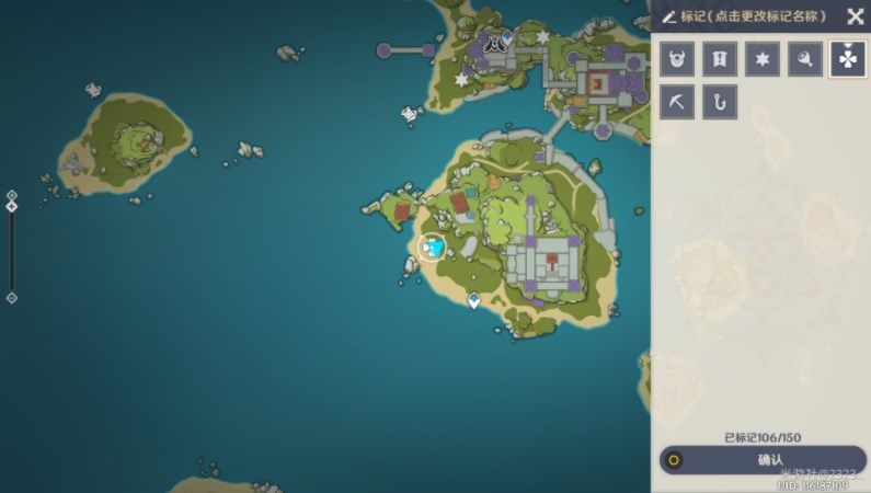 原神双双岛井里的海螺怎么拿