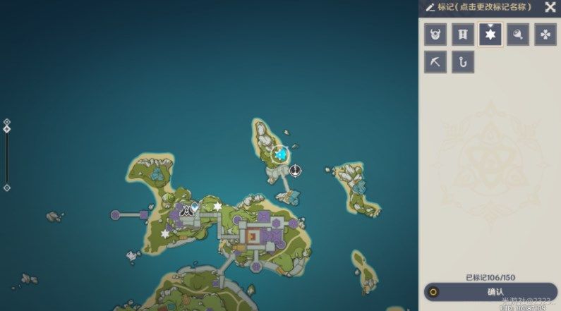 原神2.8双双岛海螺位置大全：双双岛井里的海螺在哪[多图]图片19