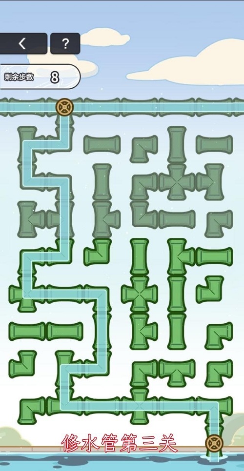 未定事件簿竹馆聆心第三关怎么走