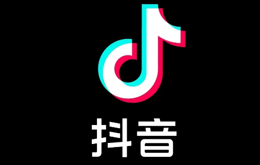 抖音团购配送在哪里