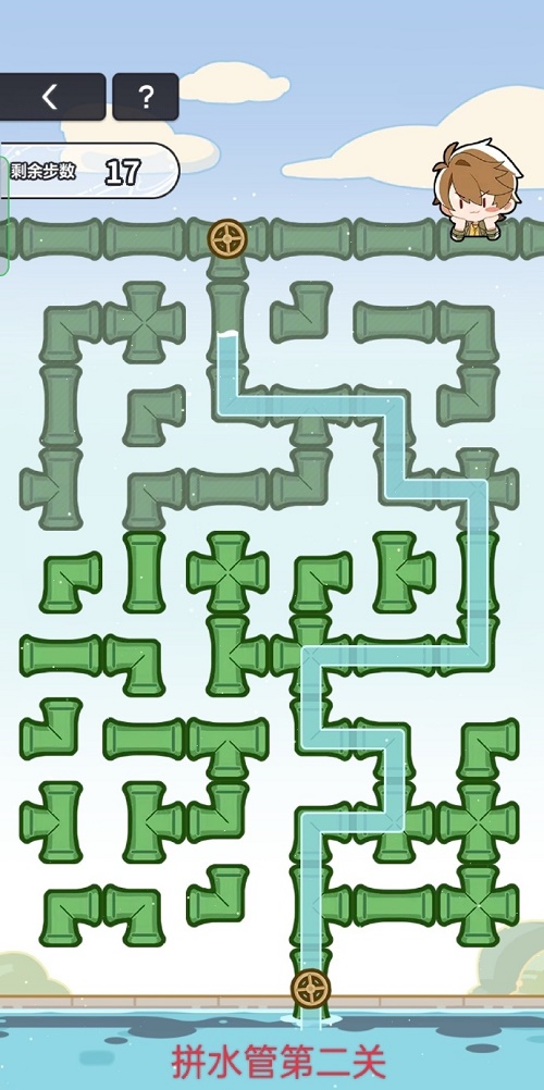 未定事件簿竹馆聆心第二关怎么通过