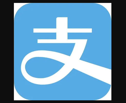 支付宝怎么一证通查互联网账号