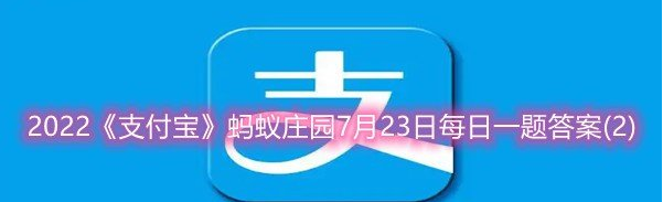 以下哪句诗是暑天的真实写照