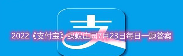 夏季的最后一个节气是