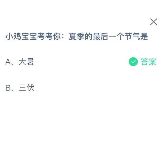 1658456635553761.png image.png