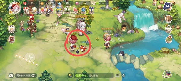 奥比岛手游黑珍珠在哪