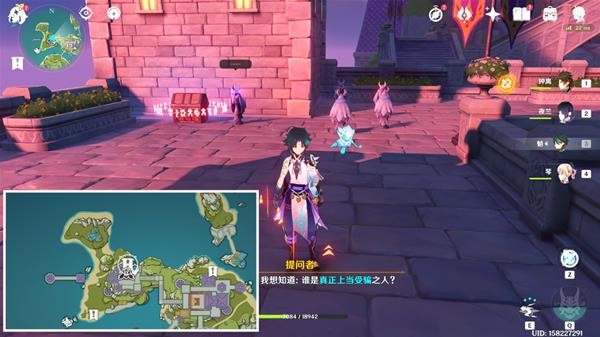 原神2.8海岛活动夜鸦案件宝箱怎么获得