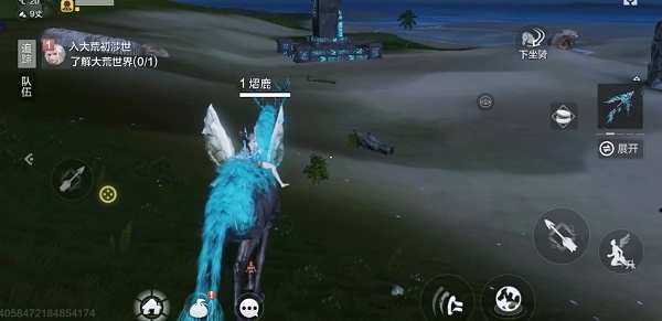 妄想山海大荒藏宝图怎么获取