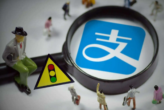 支付宝夏日消费节摇红包怎么领