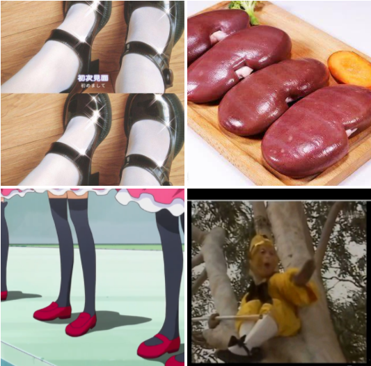 猪腰子鞋是什么梗