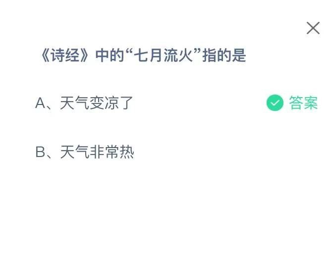 1658715027376645.png image.png