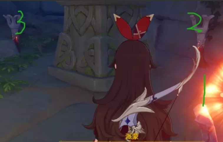 点亮火把的顺序