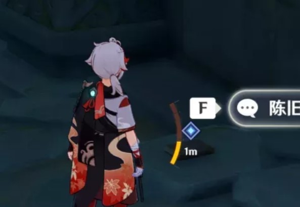 阅读陈旧的笔记