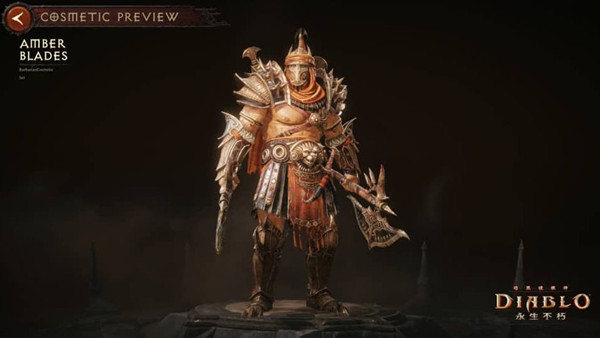 暗黑破坏神不朽怎么转职