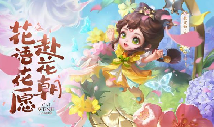 王者荣耀英雄缔约英雄卡怎么获得