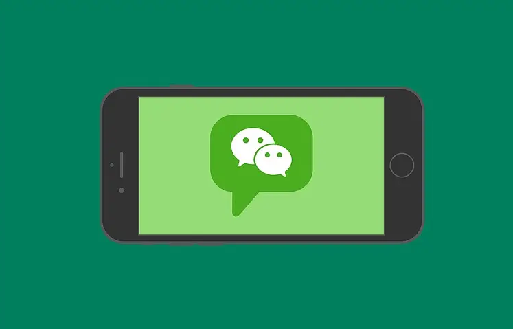 微信视频号公众号怎么发布红包封面