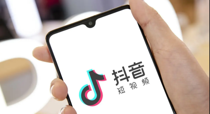 抖音怎么关闭启动页面的广告?