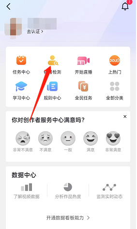 1658817575248032.png image.png