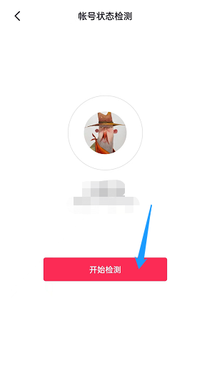 1658817613556691.png image.png